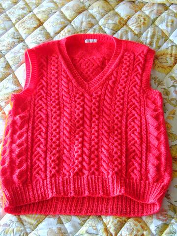Jeff's Red Vest, front
